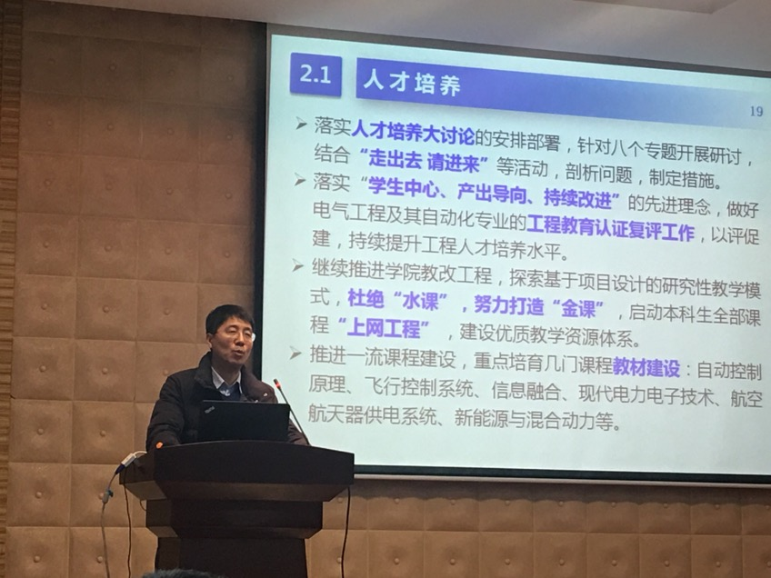 1547775093061_459be6ab-2734-0a1e-5c29-0d5b1ece54df.png 1547775093061_459be6ab-2734-0a1e-5c29-0d5b1ece54df.png